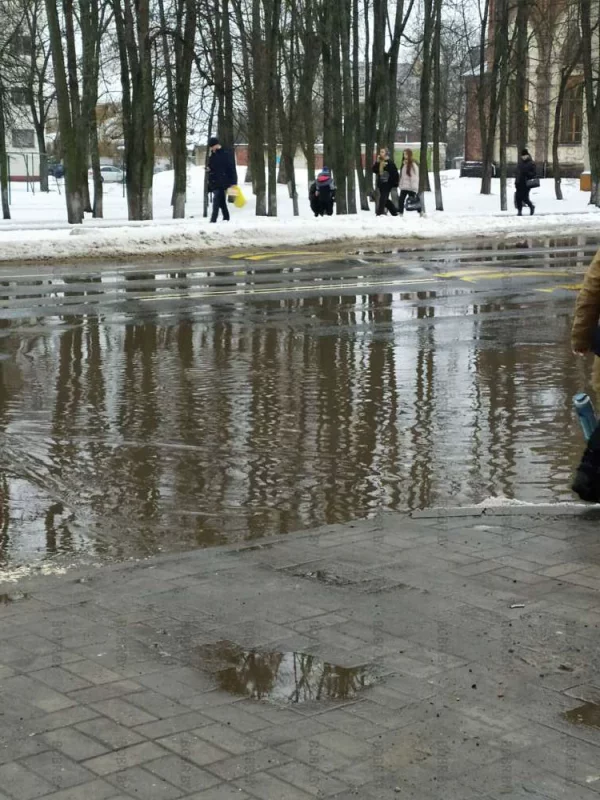 Супер пешеходный