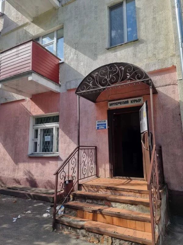 Новый бизнес бывший газеты коммерческий курьер.