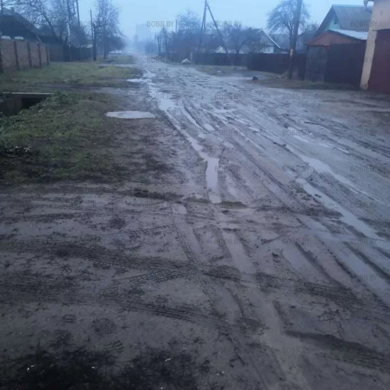 Частный сектор 