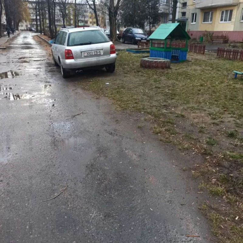 Играйте в безопасности, дети