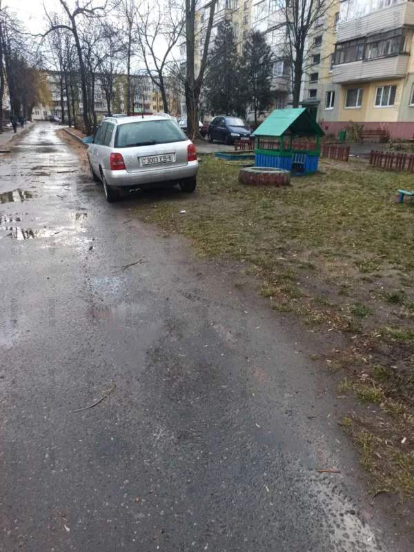 Играйте в безопасности, дети