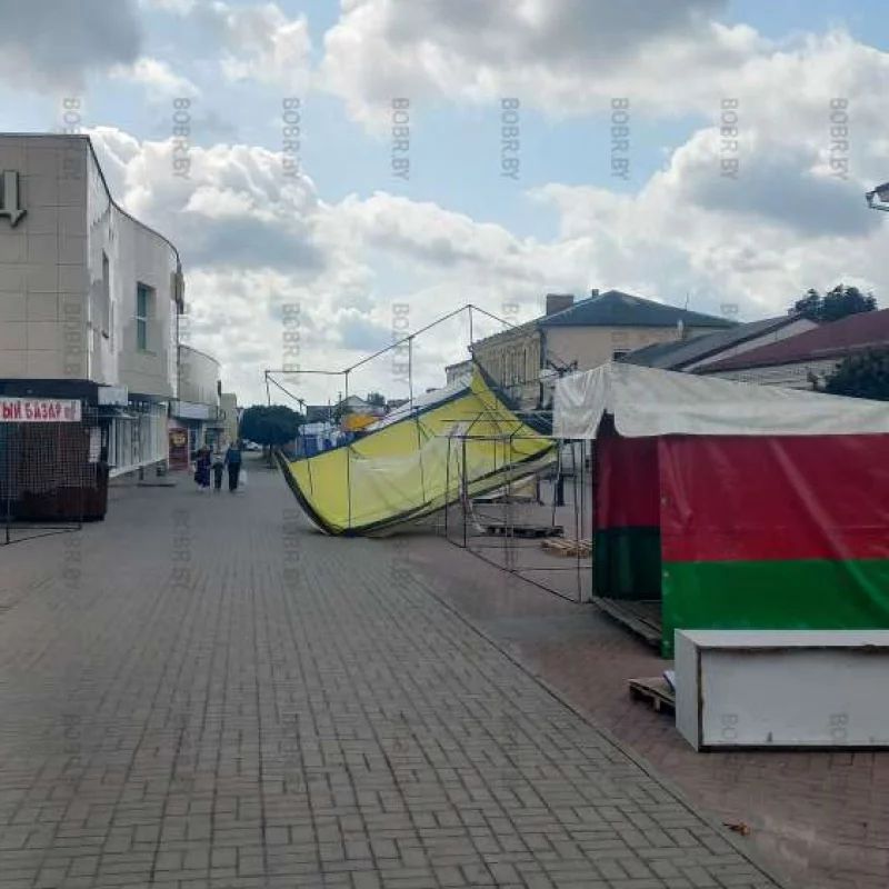 Безопасность в центре города