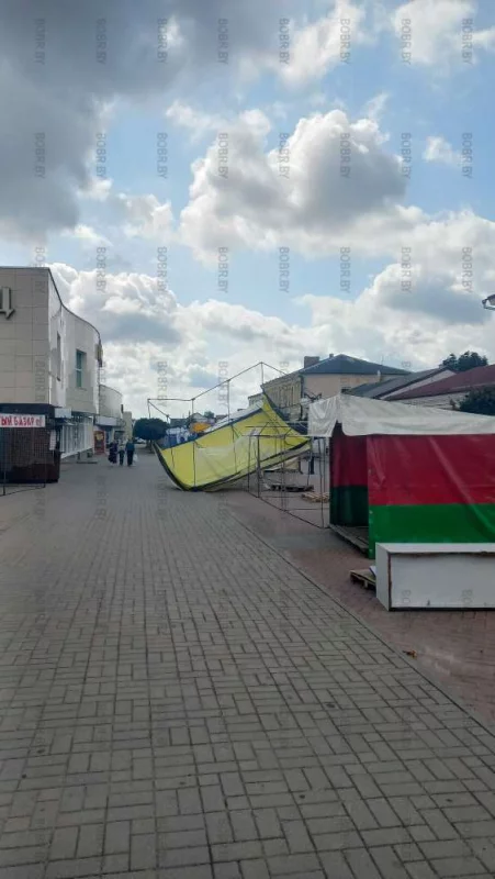 Безопасность в центре города