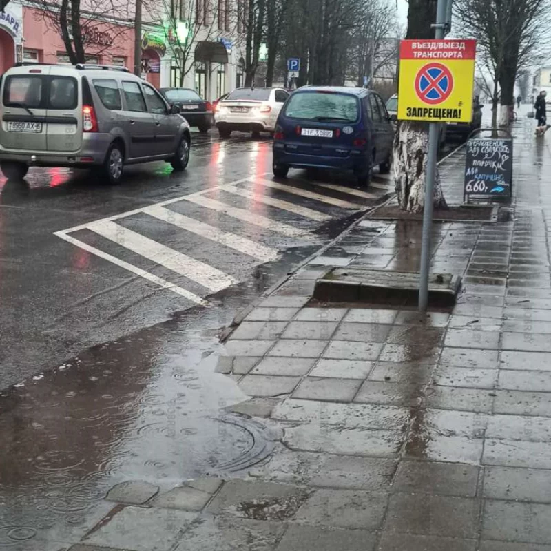 Кто-то не знает разметку