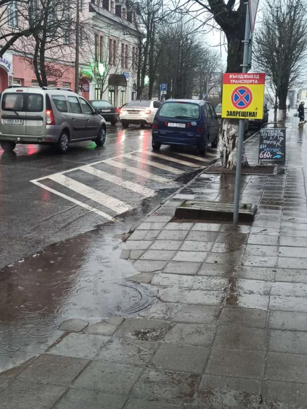 Кто-то не знает разметку