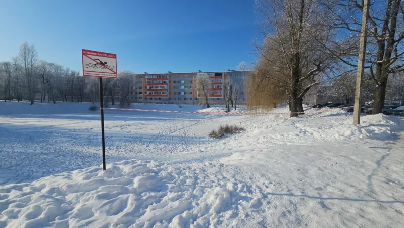 На Шаманке тоже запретили с горок кататься