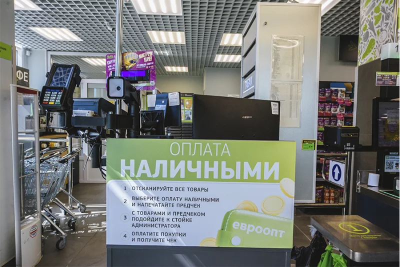 Евроопт открыл в Беларуси магазин без кассиров