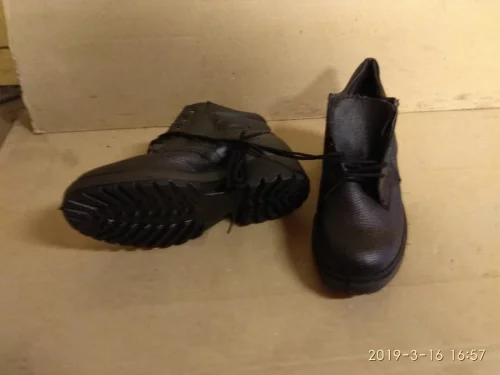 Рабочая обувь