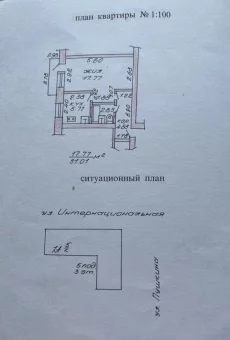 1 комнатная квартира в центре