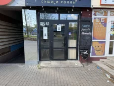 Помещение в аренду - Ульяновская