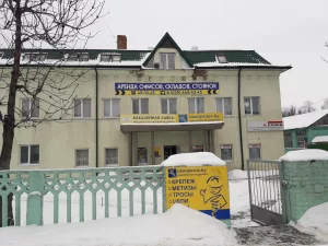 Офисы