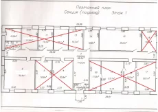 Помещения район Западный