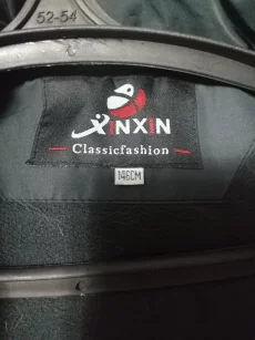 Зимняя куртка для мальчика