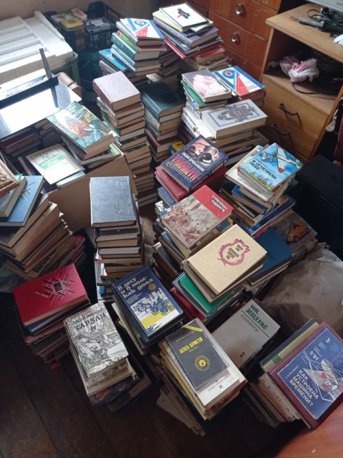 Книги времен 1950-2010 годов (Прибавление)