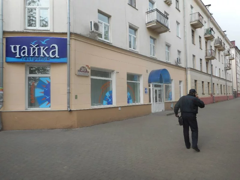 Обнаружен бесхозный пакет