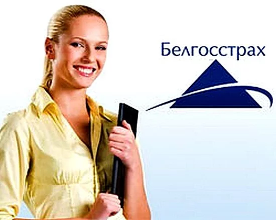 Изменение режима работы