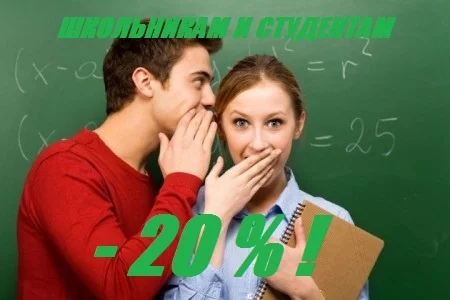 В «Тасмании» лето продолжается!!!