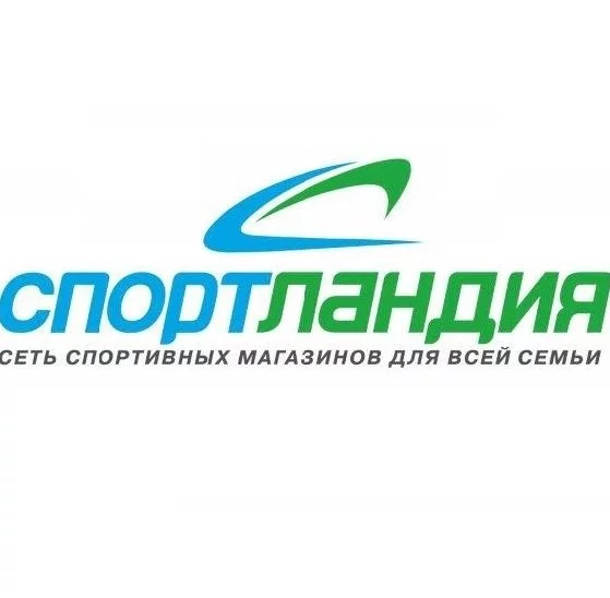 Финальная распродажа лета!