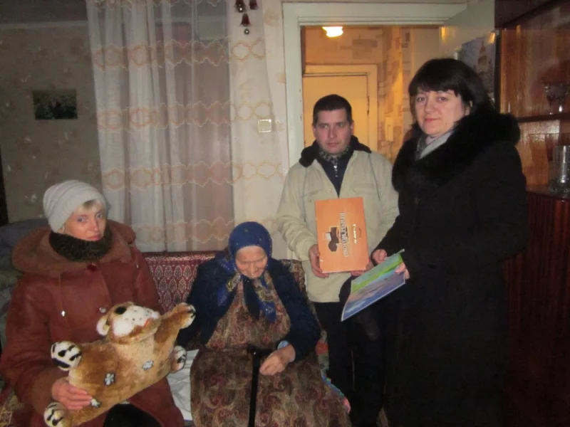 Чествовать долгожителей – добрая традиция!