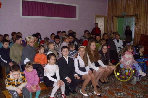 Мы вместе!
