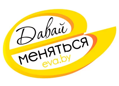 7-й выпуск передачи «Давай меняться»