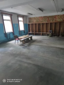 Складские и офисные помещения