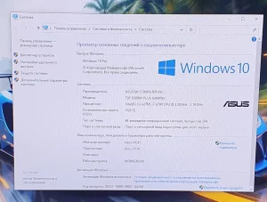 RTX 2070 i7-8700 DDR4 16ГБ