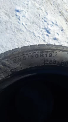 Лето р19 235/50