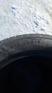 Лето р19 235/50