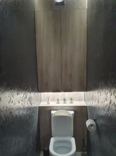 Укладка ламината.