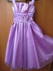 Нарядное платье