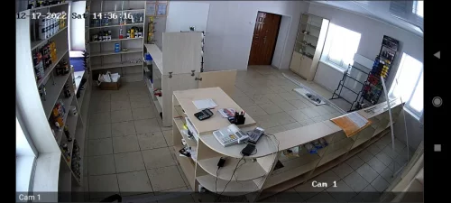 Помещение под магазин или что то другое