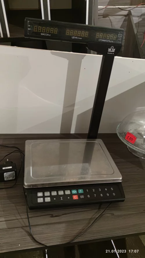 Весы МАССА-К МК-15.2-ТН21
