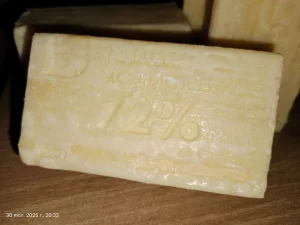 Мыло хозяйственное