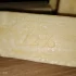 Мыло хозяйственное