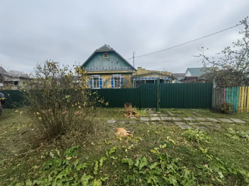 Дом г. Кировск