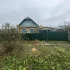 Дом г. Кировск