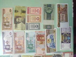 Бонны денежные в идеальном состоянии