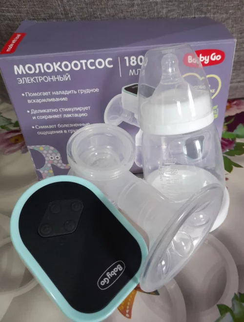 Молокоотсос