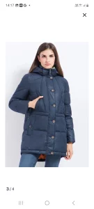 Зимняя куртка