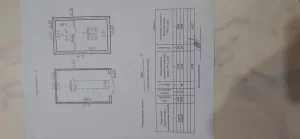 Гараж ГСК-18(Бастион)
