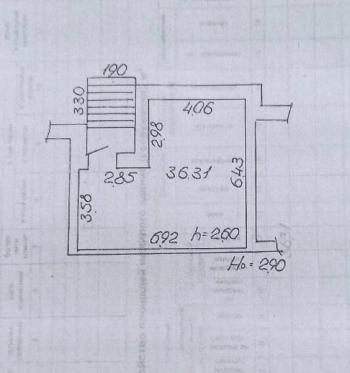 Помещение по ул. Ульяновская, д. 40