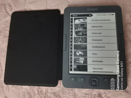 Электронную книгу Digma M1 новую