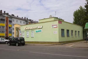 Помещение в центре Старых Дорог
