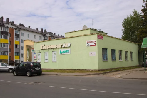 Помещение в центре Старых Дорог