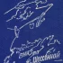 Книгу Абрама Рабкина "Вниз по Шоссейной", 1998 год издания