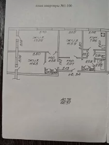 3-х комнатную квартиру