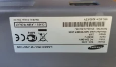 МФУ Samsung SCX-4200