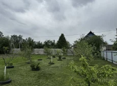 Дом