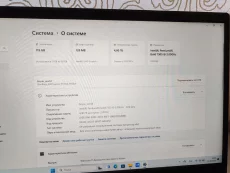 Абсолютно новый ноутбук ASUS F515EA